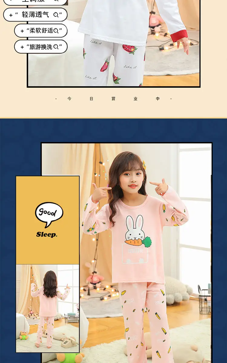 Girls Cotton Cartoon Pajamas Summer Long Sleeve — feature 10