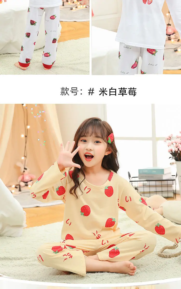 Girls Cotton Cartoon Pajamas Summer Long Sleeve — feature 14