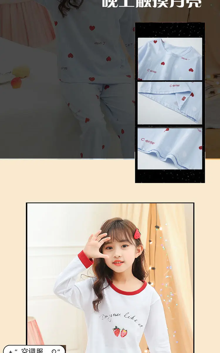 Girls Cotton Cartoon Pajamas Summer Long Sleeve — feature 9