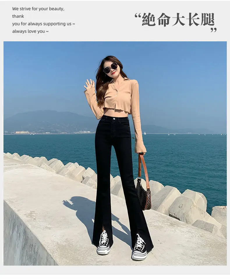 Black Skinny Split Jeans Women Spring 2022 Stretch High Waist Slimming — feature 2