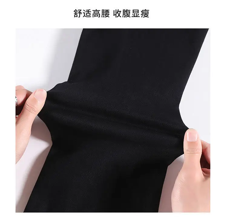Black High Waist Split Micro Horn Jeans Women Spring Wear 2022 — feature 14