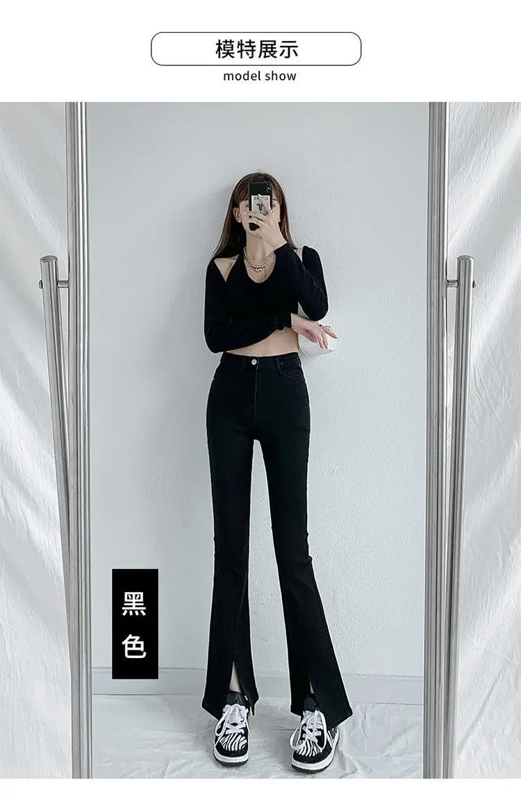Black High Waist Split Micro Horn Jeans Women Spring Wear 2022 — feature 16