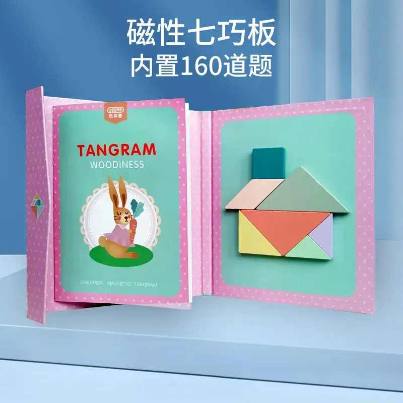 Magnetic Hair Puzzle for Kids Primary School 1111 - Image 3