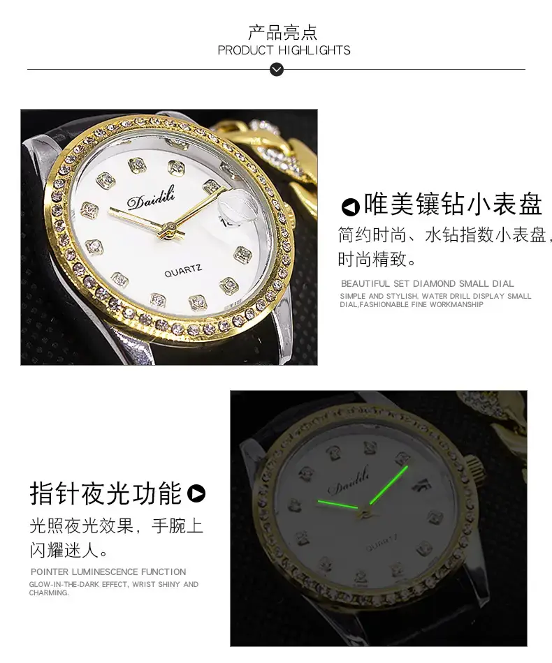 尺寸介绍-详情_02.jpg