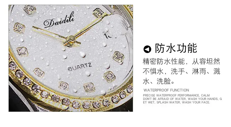 尺寸介绍-详情_03.jpg