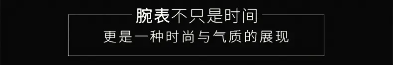 详情模板_07.jpg