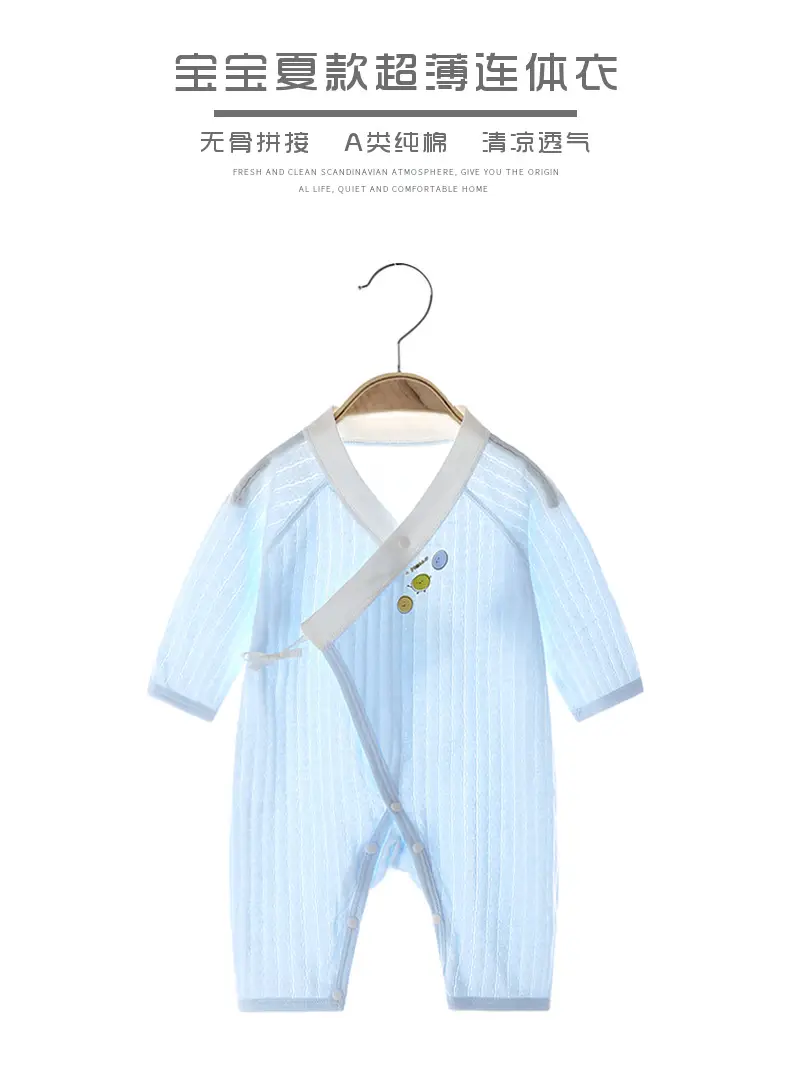 Baby Cotton Light Blue Jumpsuit with Hollow Out — feature 1