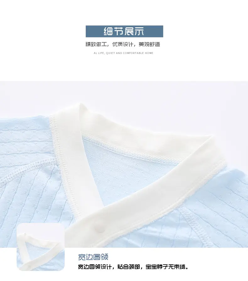 Baby Cotton Light Blue Jumpsuit with Hollow Out — feature 11