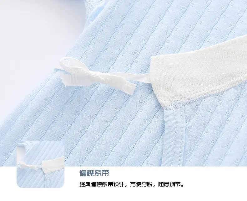 Baby Cotton Light Blue Jumpsuit with Hollow Out — feature 14