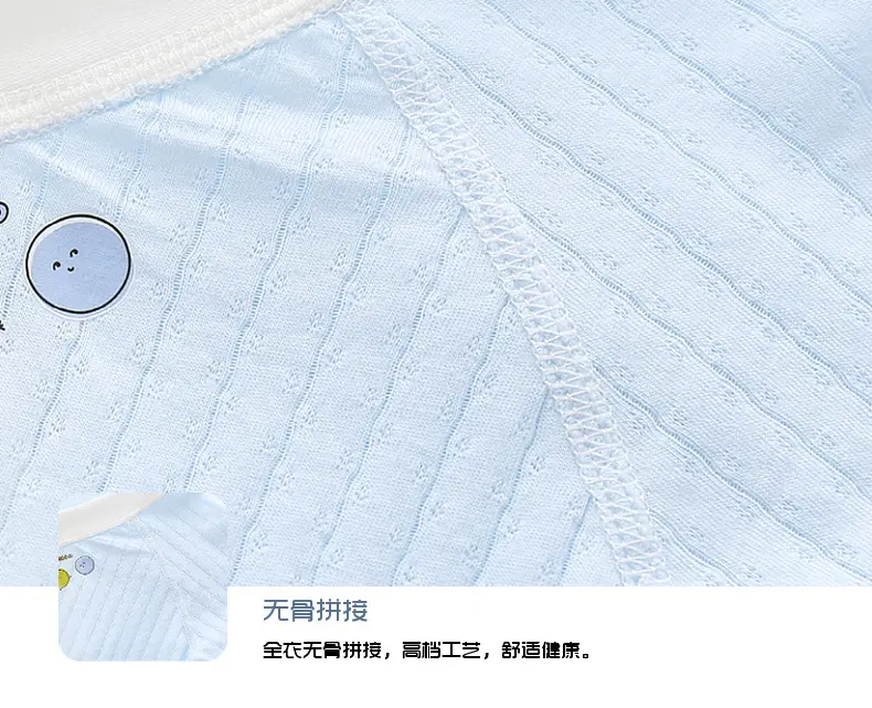 Baby Cotton Light Blue Jumpsuit with Hollow Out — feature 18