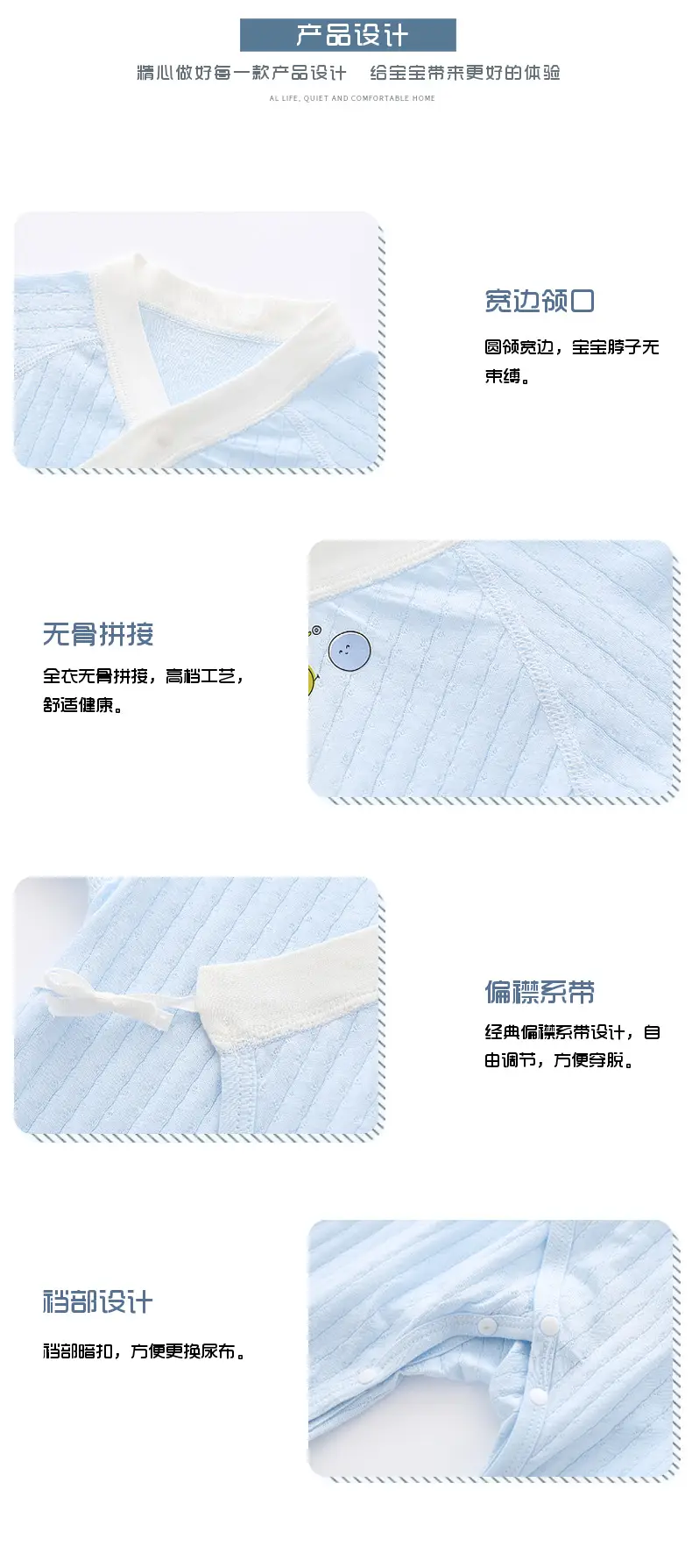 Baby Cotton Light Blue Jumpsuit with Hollow Out — feature 4