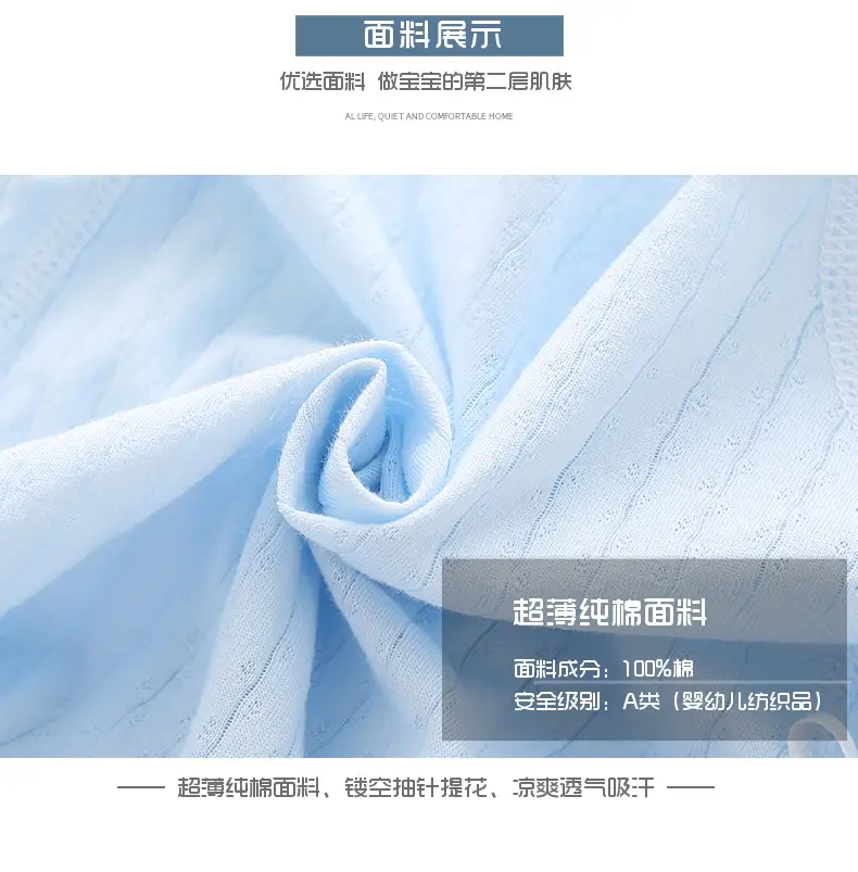 Baby Cotton Light Blue Jumpsuit with Hollow Out — feature 5