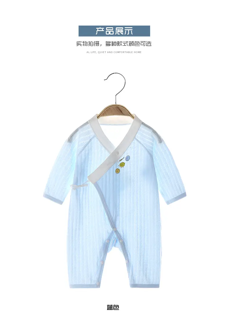 Baby Cotton Light Blue Jumpsuit with Hollow Out — feature 6