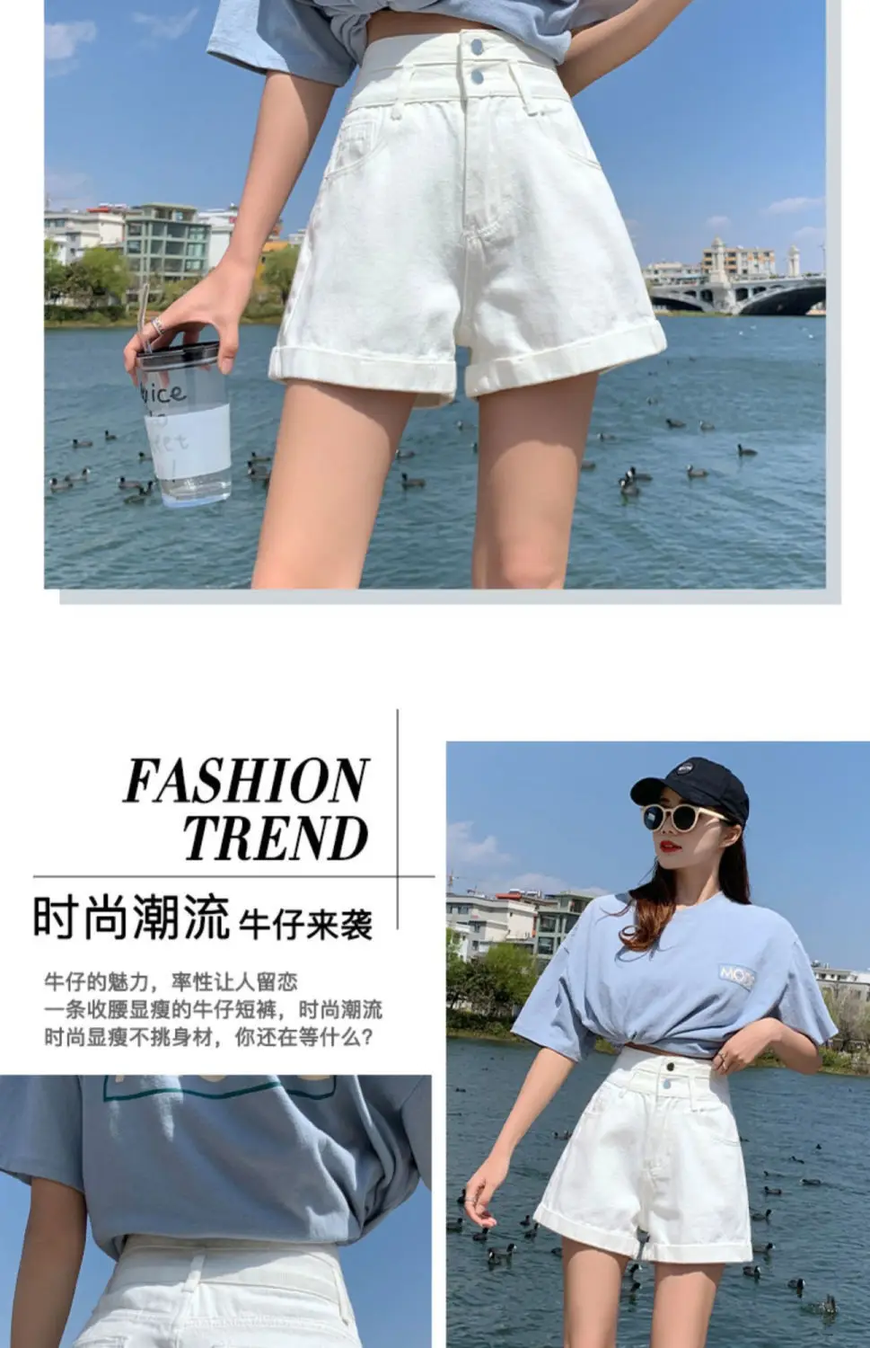Women Denim Shorts High Waist 2022 Summer Light Blue — feature 4
