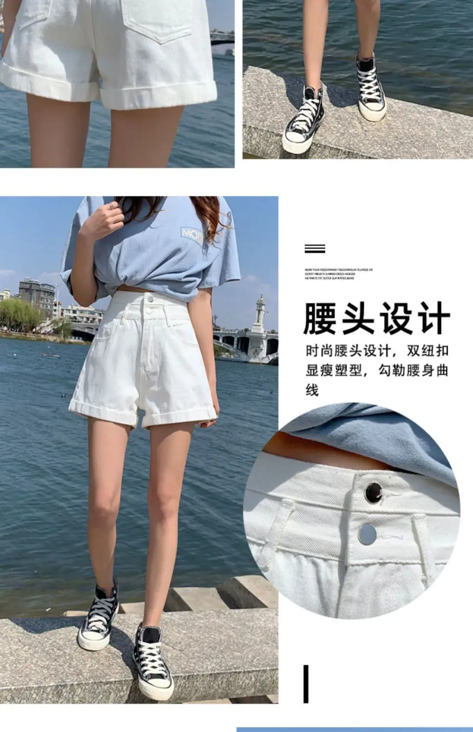 Women Denim Shorts High Waist 2022 Summer Light Blue — feature 6
