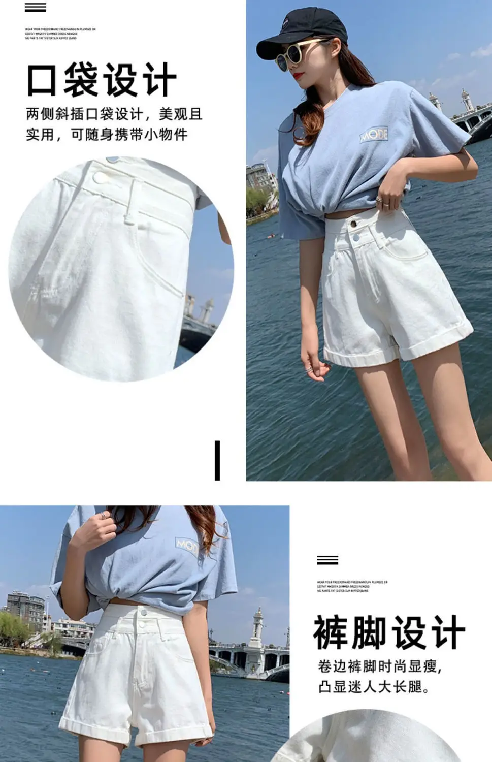 Women Denim Shorts High Waist 2022 Summer Light Blue — feature 7