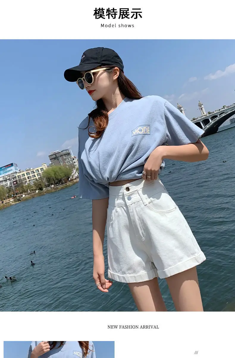 Women Denim Shorts High Waist 2022 Summer Light Blue — feature 9