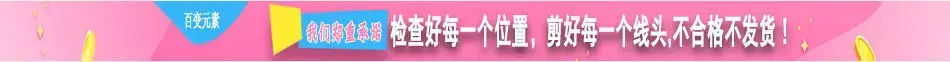页头