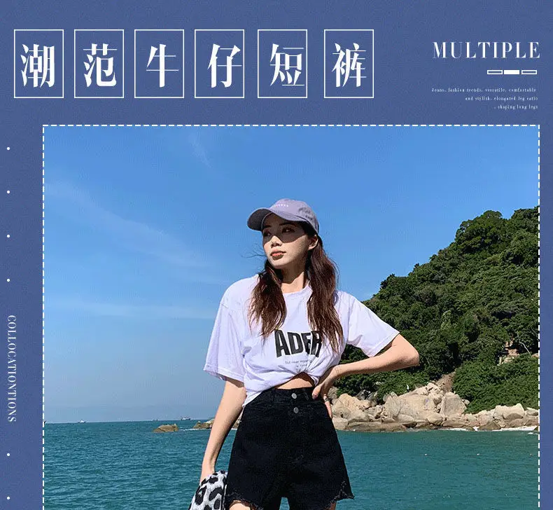 Women Black Denim Shorts High Waist 2022 — feature 2