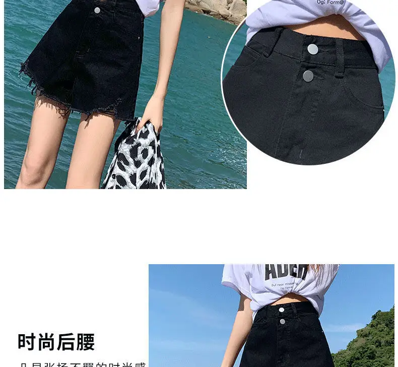 Women Black Denim Shorts High Waist 2022 — feature 8