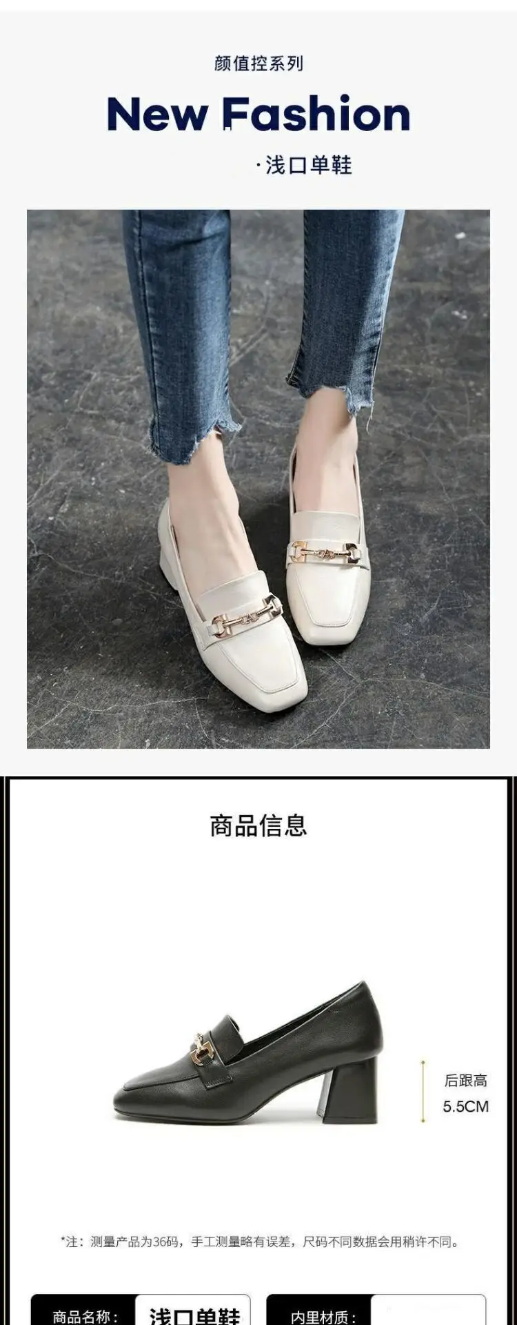Spring and Summer 2022 New Soft Leather British Style Small Leather Shoes Women's Soft Leather Shoes Women's All-match Mid-heel Chunky Heel Trendy Single-layer Shoes — feature 1