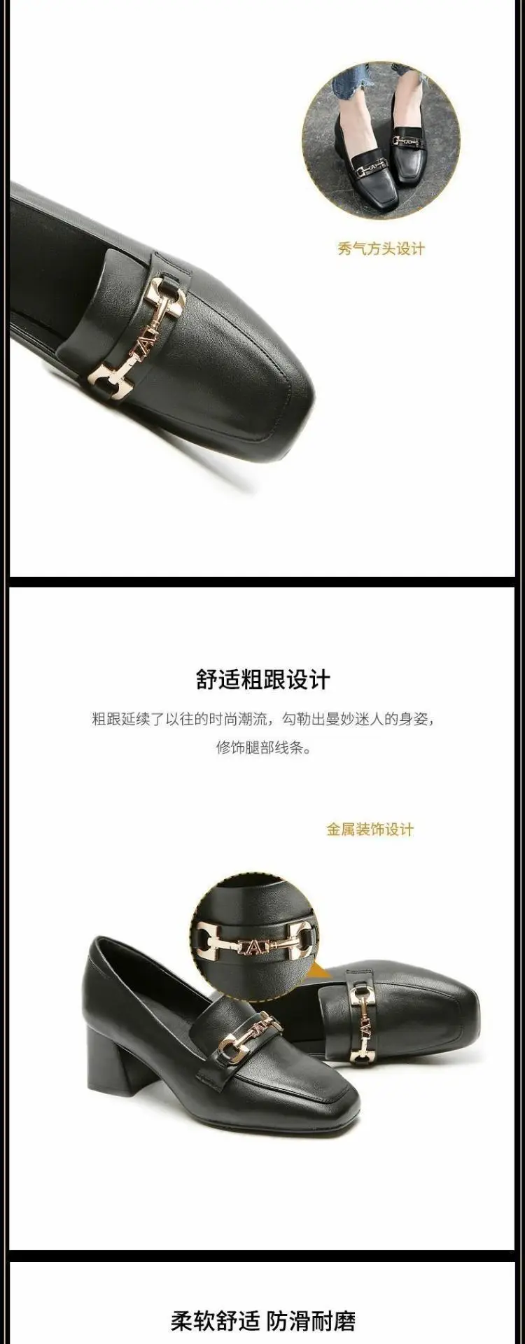 Spring and Summer 2022 New Soft Leather British Style Small Leather Shoes Women's Soft Leather Shoes Women's All-match Mid-heel Chunky Heel Trendy Single-layer Shoes — feature 3
