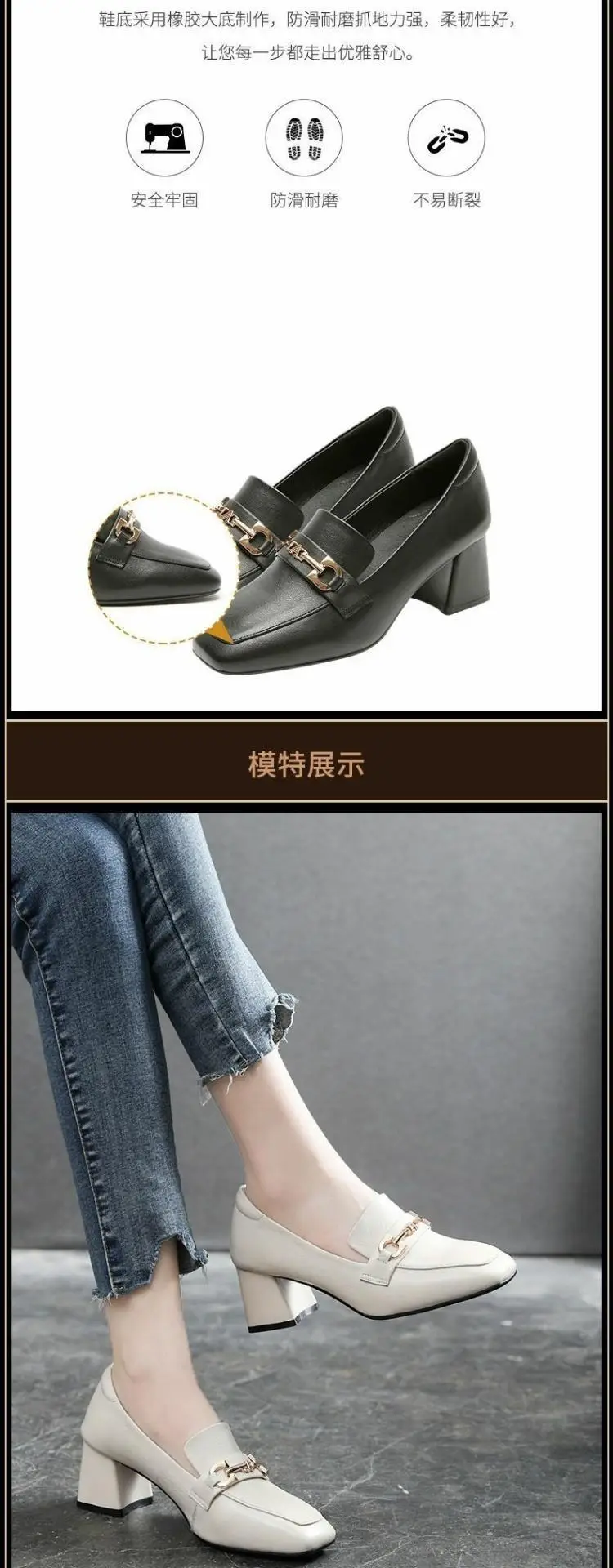 Spring and Summer 2022 New Soft Leather British Style Small Leather Shoes Women's Soft Leather Shoes Women's All-match Mid-heel Chunky Heel Trendy Single-layer Shoes — feature 4