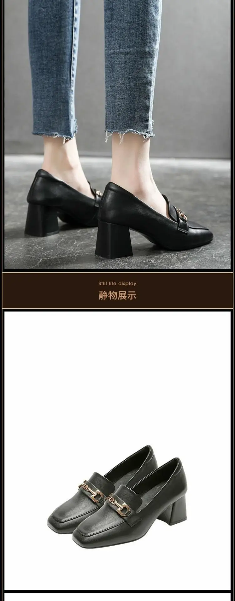 Spring and Summer 2022 New Soft Leather British Style Small Leather Shoes Women's Soft Leather Shoes Women's All-match Mid-heel Chunky Heel Trendy Single-layer Shoes — feature 6