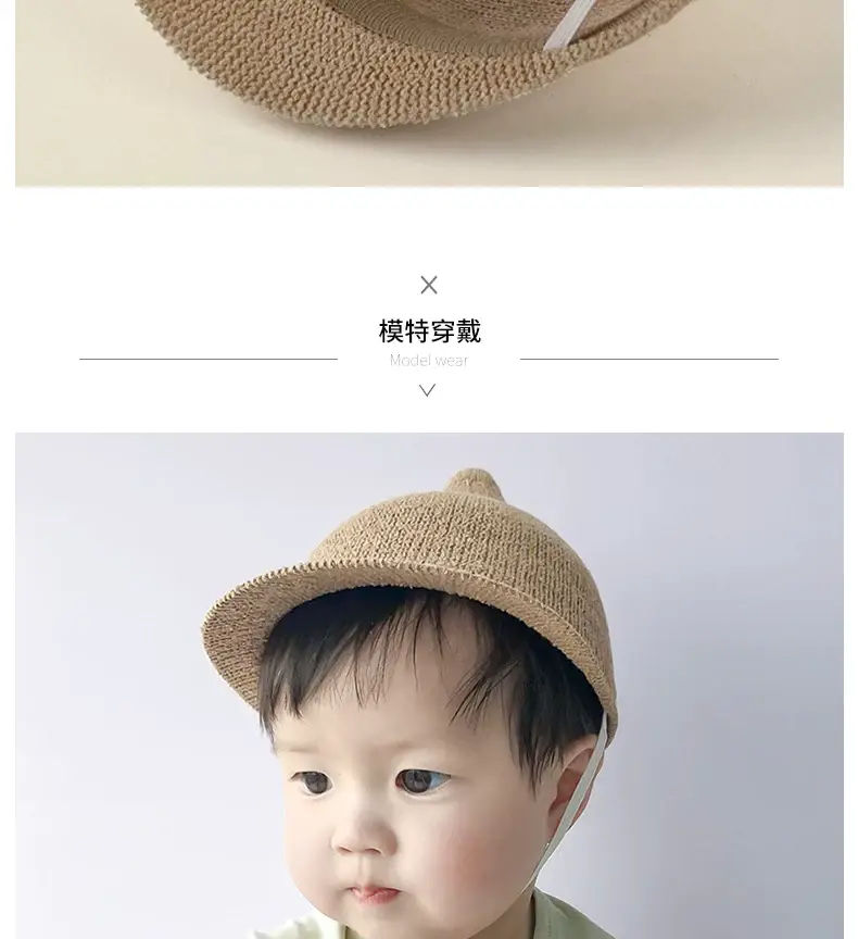 Gray Knitted Baby Hat for Kids Summer Travel Sunshade — feature 10