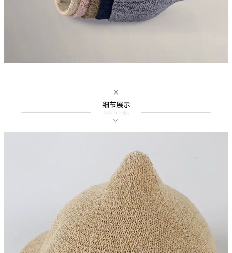 Gray Knitted Baby Hat for Kids Summer Travel Sunshade — feature 7