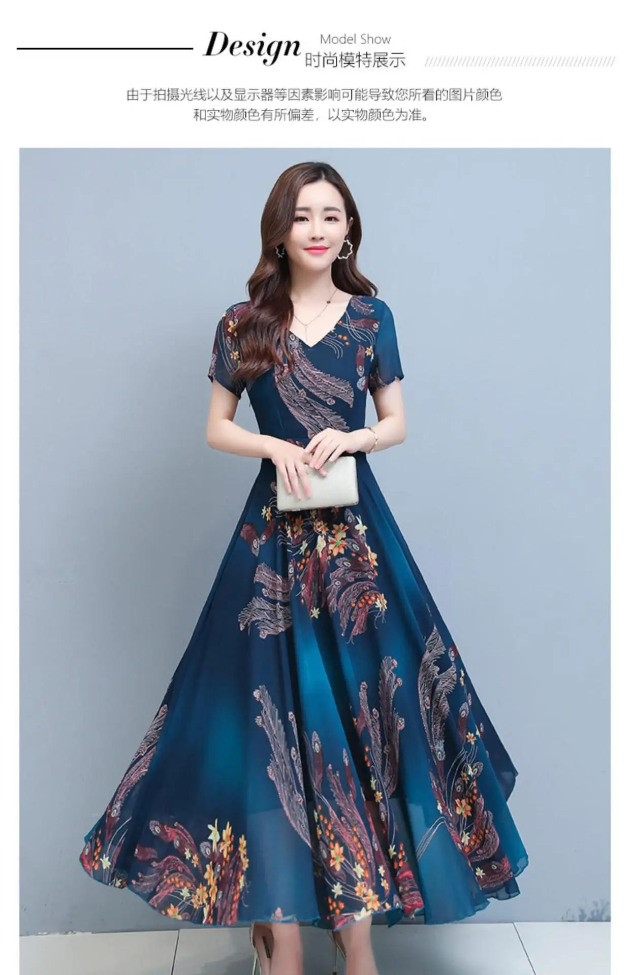 Women Printed V-Neck Skirted Dress Blue Floral 2022 — feature 13