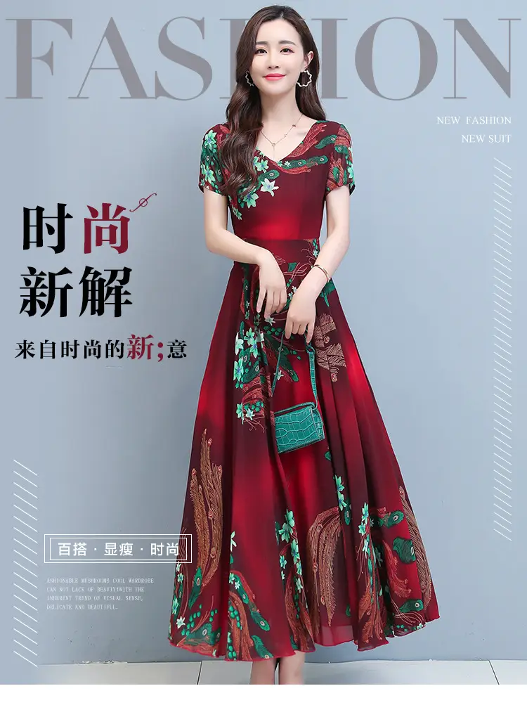 Women Printed V-Neck Skirted Dress Blue Floral 2022 — feature 2
