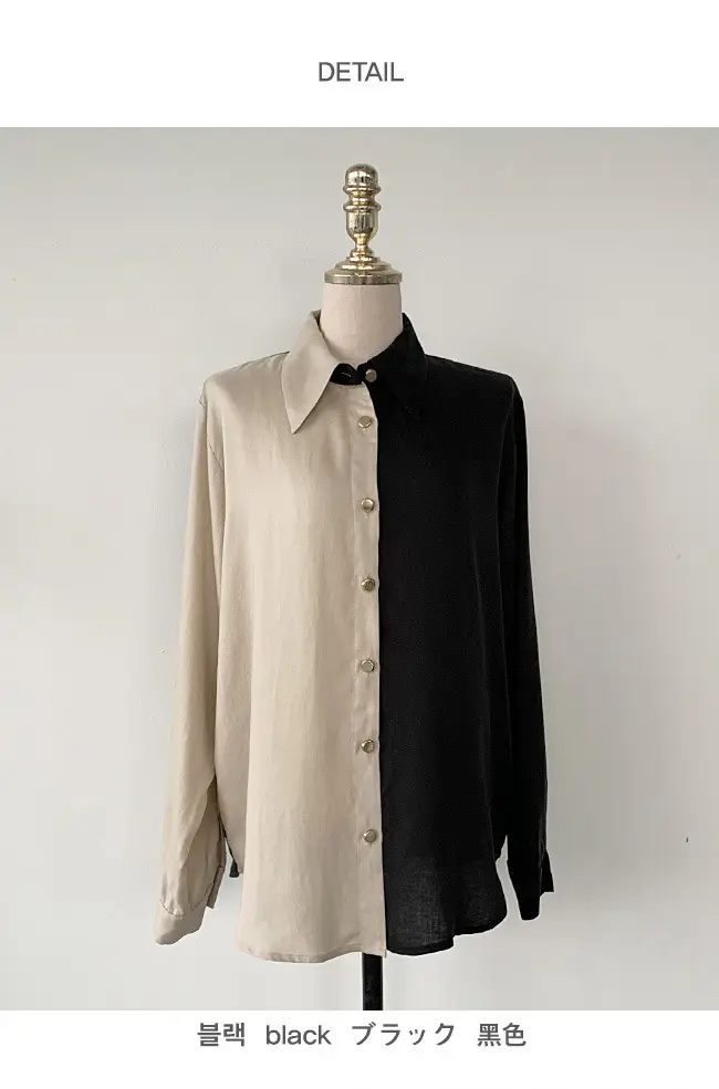 1688 Korean Chic Lapel Shirt Single Breasted Long Sleeve — feature 10