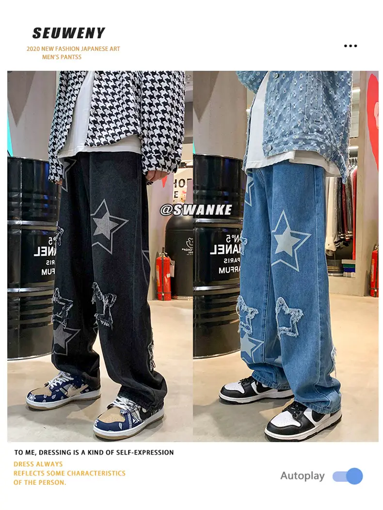 Men Embroidered Wide Leg Jeans Blue Denim — feature 2