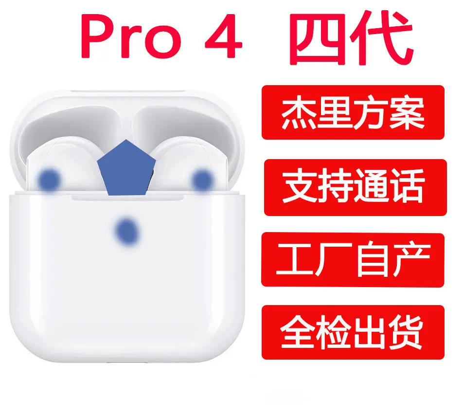 Wireless Bluetooth Headphones 5.0 In-Ear P4Pro6Stws Sports