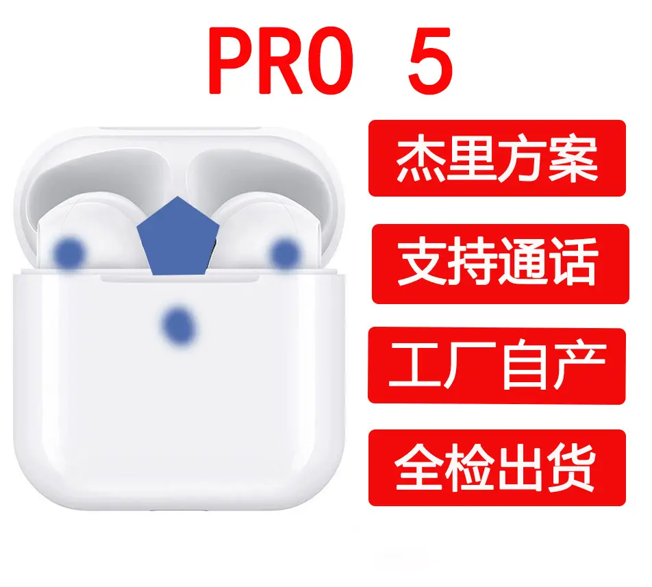 Wireless Bluetooth Headphones 5.0 In-Ear P4Pro6Stws Sports
