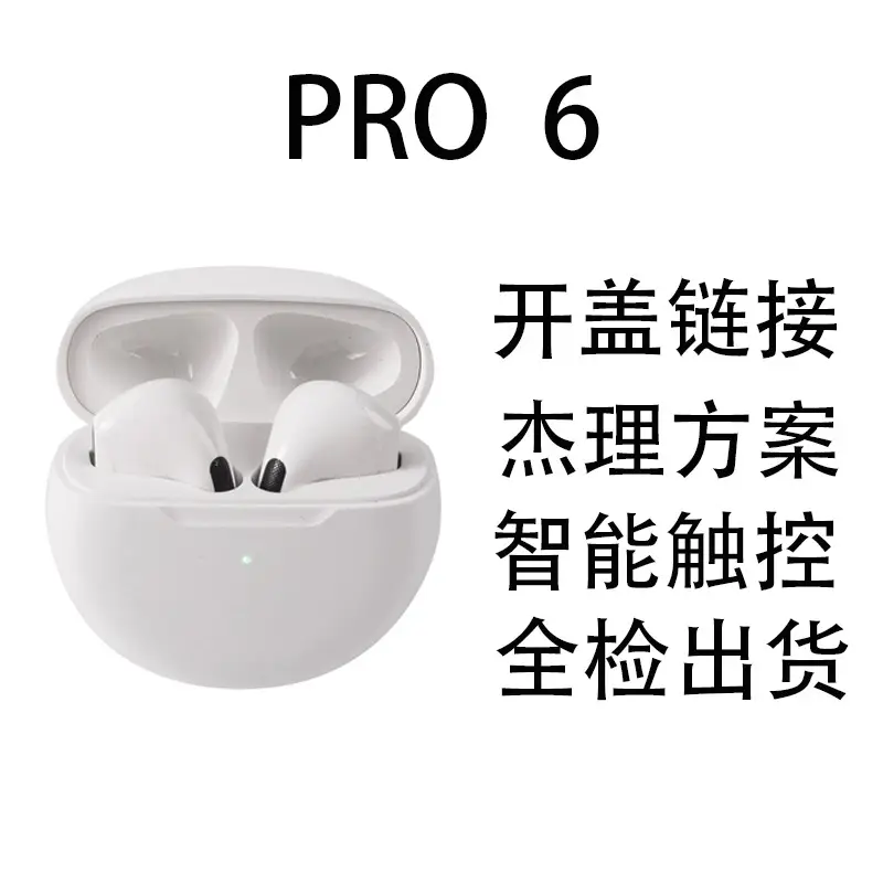 Wireless Bluetooth Headphones 5.0 In-Ear P4Pro6Stws Sports