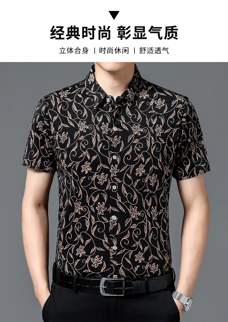 Men's Black Floral Short Sleeve Shirt with Belt — feature 1