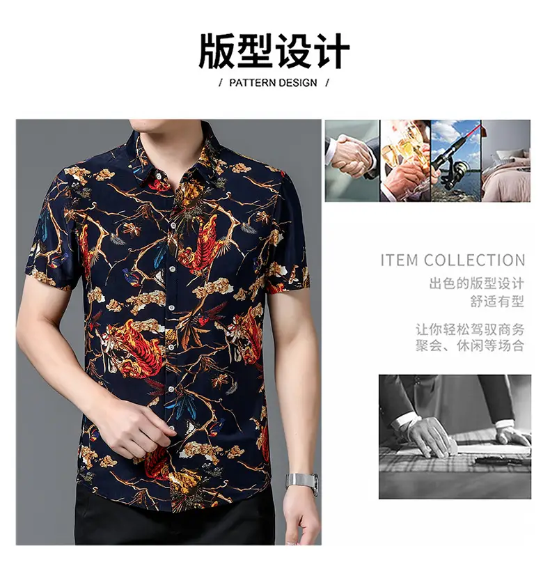 Men's Black Floral Short Sleeve Shirt with Belt — feature 12