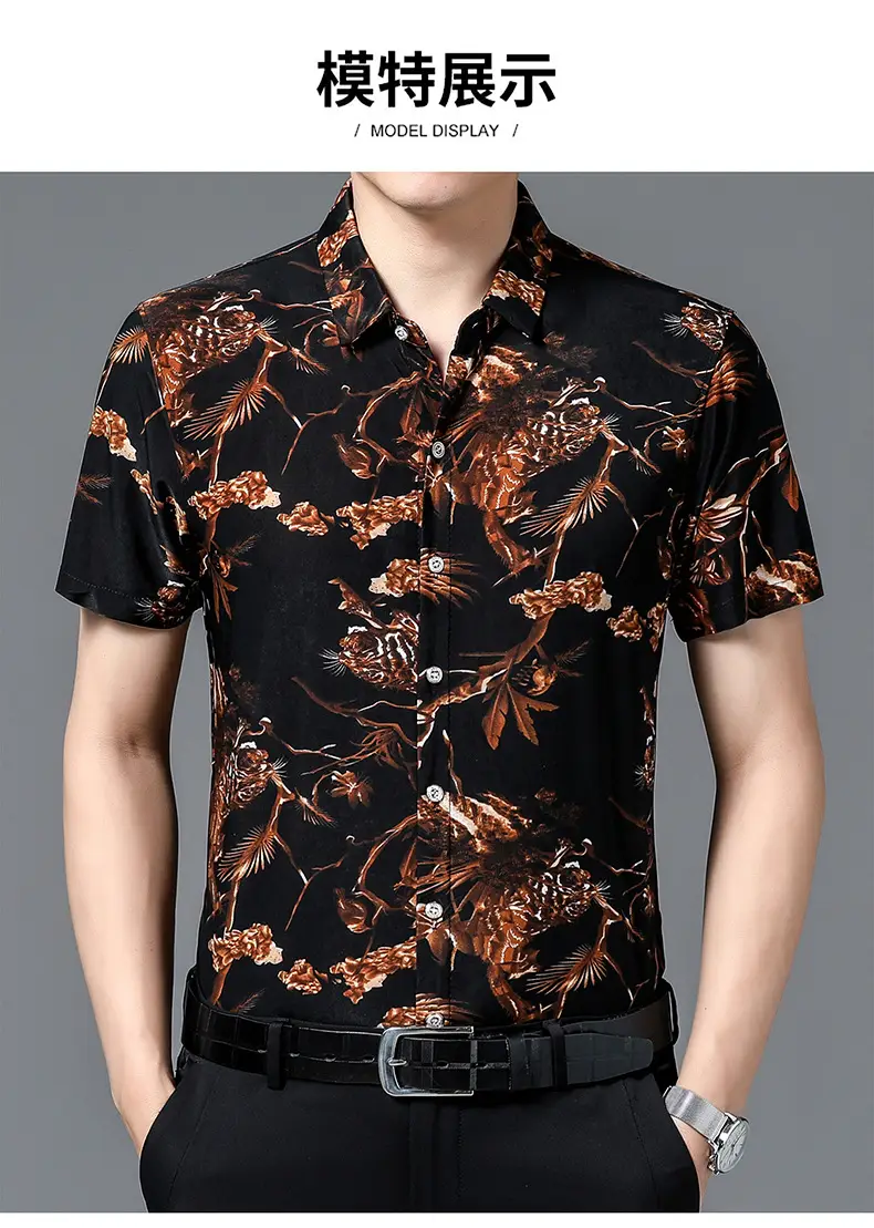 Men's Black Floral Short Sleeve Shirt with Belt — feature 16