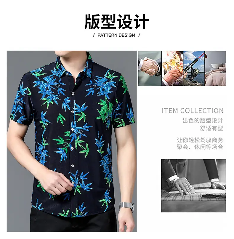 Men's Black Floral Short Sleeve Shirt with Belt — feature 23