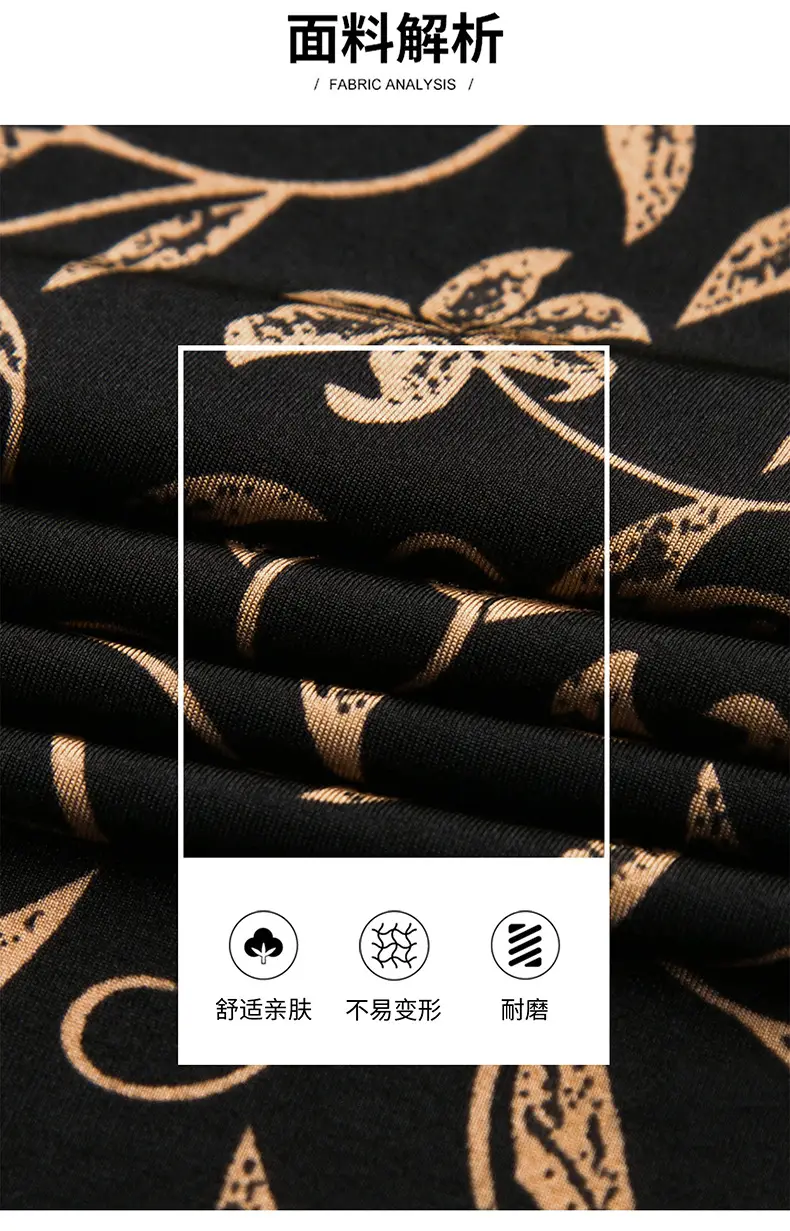 Men's Black Floral Short Sleeve Shirt with Belt — feature 3