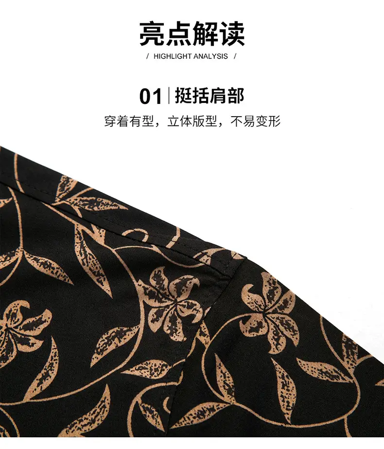 Men's Black Floral Short Sleeve Shirt with Belt — feature 4