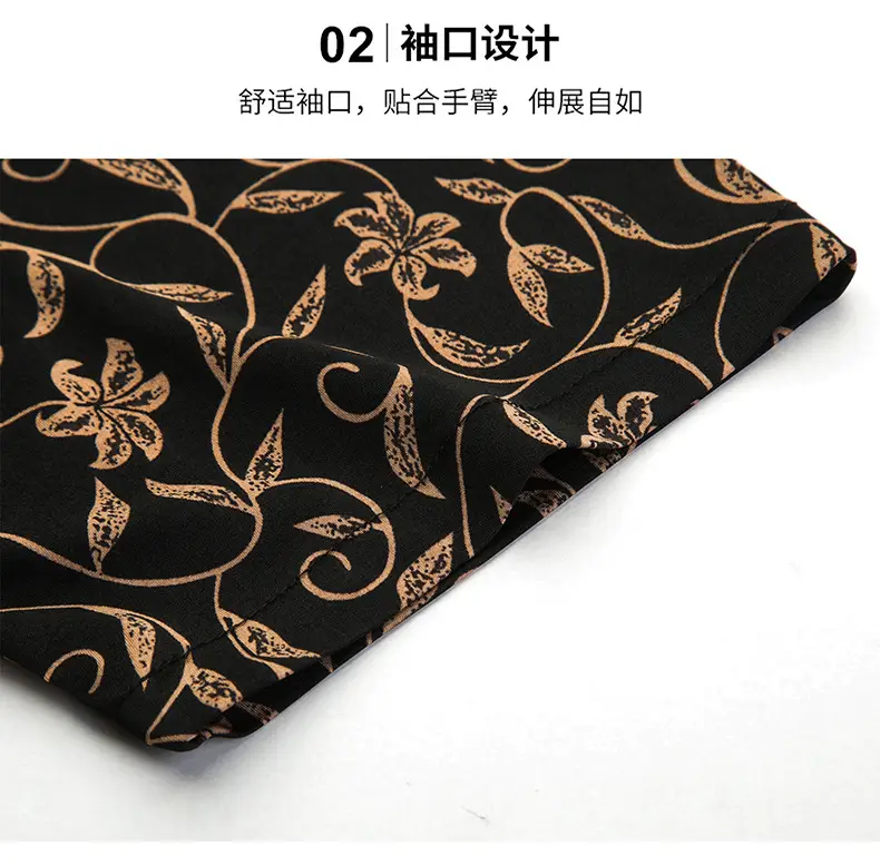 Men's Black Floral Short Sleeve Shirt with Belt — feature 5