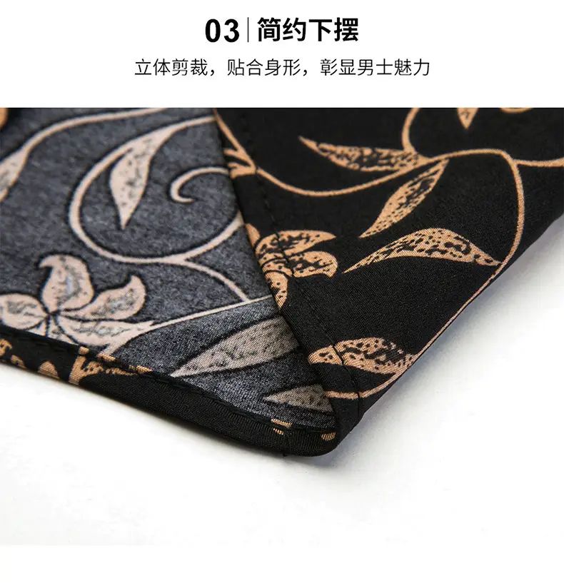 Men's Black Floral Short Sleeve Shirt with Belt — feature 6