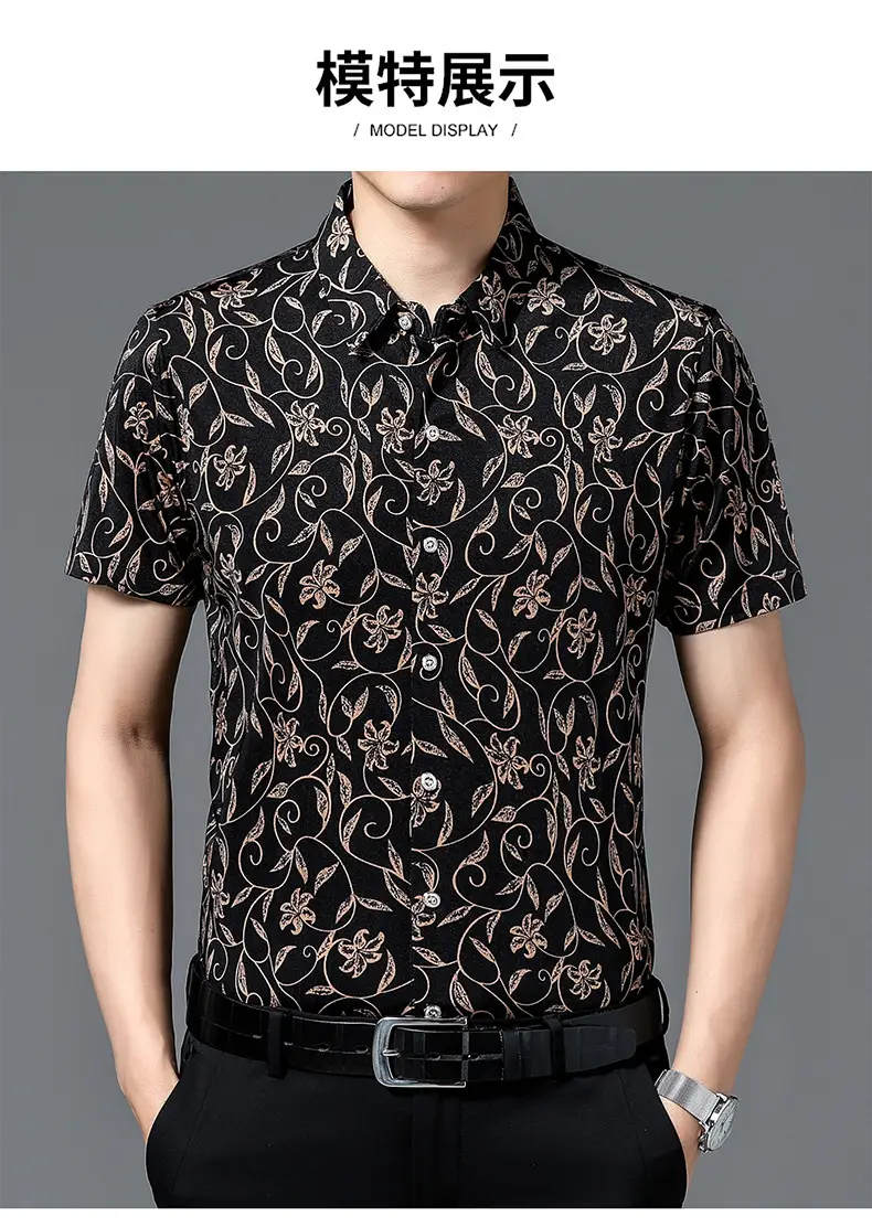 Men's Black Floral Short Sleeve Shirt with Belt — feature 8