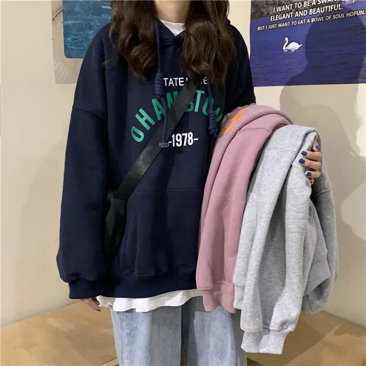2026 Korean Style Hooded Sweatshirt Women Loose Fleece