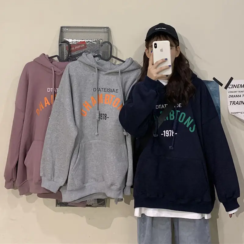 2026 Korean Style Hooded Sweatshirt Women Loose Fleece - Image 5