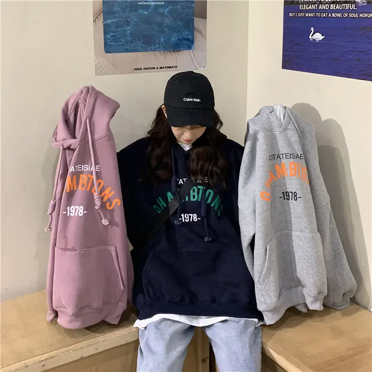 2026 Korean Style Hooded Sweatshirt Women Loose Fleece - Image 6