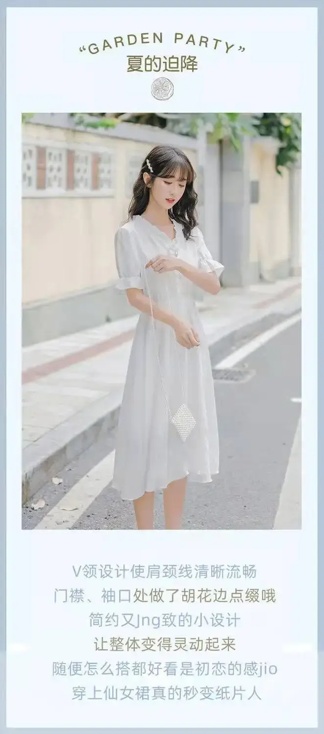 White Puff Sleeve Floral Dress Summer New Elegant Gentle Fairy Skirt — feature 3